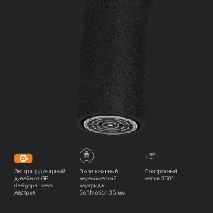 Смеситель Am.Pm Like для кухни F8006022